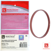 Rosteco 20731 Прокладка уплотнительная блока заслонки впуска силикон
