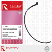 Rosteco 22421