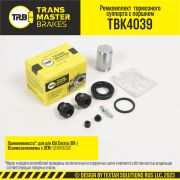 TRANSMASTER TBK4039 Ремкомплект тормозного суппорта с поршнем