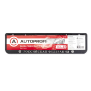 AUTOPROFI RAMRF Рамка под номерной знак AUTOPROFI двусоставная  RAM RF