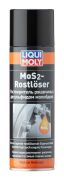 LIQUI MOLY 1986 LiquiMoly Раствор.ржавчины с дисульф.молибдена MoS2-Rostloser (0,3л)