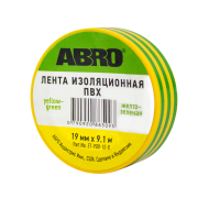 ABRO E * * * R