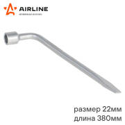 AIRLINE AKB14 Ключ баллонный с монтажной лопаткой 22*380мм (AK-B-14)