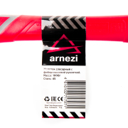 ARNEZI R4000010 Молоток слесарный 1000 г, с фиберглассовой рукояткой