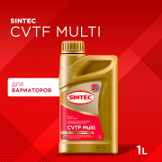 SINTEC 324706 