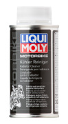LIQUI MOLY 3042 LiquiMoly Очист.сист.охлаждения Motorbike Kuhler Reiniger (0,15л)