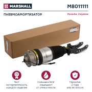MARSHALL M * * * 1
