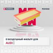 MARSHALL M * * * 2