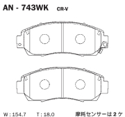 Akebono AN743WK