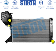 STRON STR0528