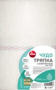 BAGI C5140360 Тряпка для пола суперпрочная 50х80 см &quot;Премиум&quot; белая 1 шт Ваgi