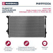 MARSHALL M4991006