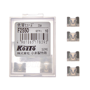 KOITO F2550 Предохранители  (кратность 10 шт.)