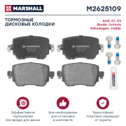 MARSHALL M * * * 9