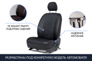 Rival SC60054 Авточехлы Ромб (зад. спинка цельная) для сидений, алькантара/эко-кожа, черные