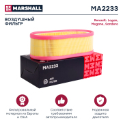 MARSHALL M * * * 3