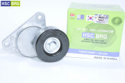 HSC 73020