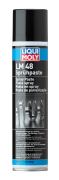 Liqui moly 3045