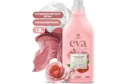 GraSS 125735 Кондиционер для белья &quot;EVA&quot; sensitive концентрированный (канистра 1,8 л)