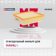MARSHALL M * * * 5
