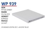 WUNDER filter WP939