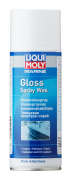 LIQUI MOLY 25054 LiquiMoly Полироль д/водн.техники Marine Gloss Spray Wax (0,4л)