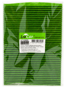 LivCar LCT1120000S Фильтр салонный антибактериальный