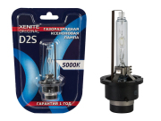 Xenite 1004117 Лампа ксеноновая XENITE D2S P32d-2 12V 85W 1 шт.