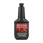Hi-Gear HG3325 Зимний очиститель-осушитель топлива