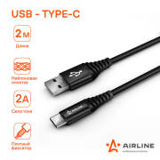 AIRLINE ACHC48 Кабель USB - Type-C 2м, черный нейлоновый (ACH-C-48)