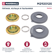 MARSHALL M2920125