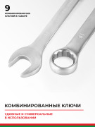 БелАК БАК07006 
