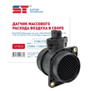 Support Technology ST5022 Датчик массового расхода воздуха