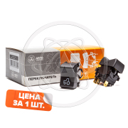 AVTOELECTRICA П150М0649