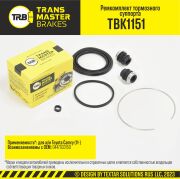 TRANSMASTER TBK1151