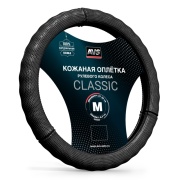 AVS A78663S Чехол руля AVS GL-296M-B Size M натуральная кожа 37-39 см. черный