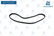 Longho 8770767