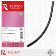 Rosteco 22711
