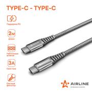 AIRLINE ACHC42 Кабель Type-C - Type-C поддержка PD 2м, серый нейлоновый (ACH-C-42)