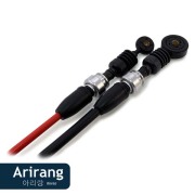 Arirang ARG133030 Трос переключения передач