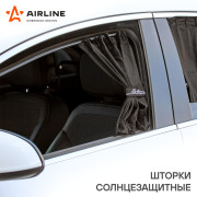 AIRLINE ASPSS10 Шторки солнцезащитные раздвижные L (Д*В: 60*47-53см), цвет черный