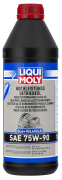 LIQUI MOLY 4434 Синтетическое трансмиссионное масло Hochleistungs-Getriebeoil 75W-90 1л