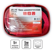 AVS A40858S
