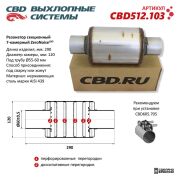 CBD C * * * 3