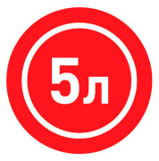 ZiPOWER PM4292 Канистра для топлива, 5 л, оливковая