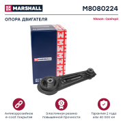 MARSHALL M * * * 4