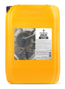 Rosneft 10135 Масло индустриальное И-20А