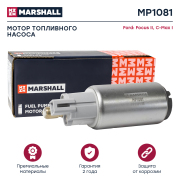 MARSHALL MP1081