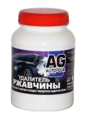 Auto-GUR PT180080