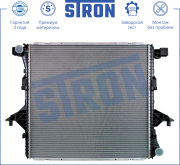 STRON STR0297